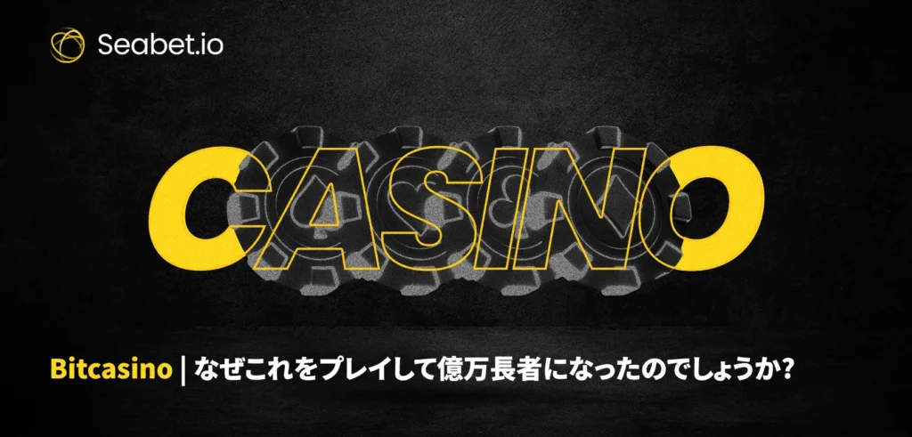 bitcasino