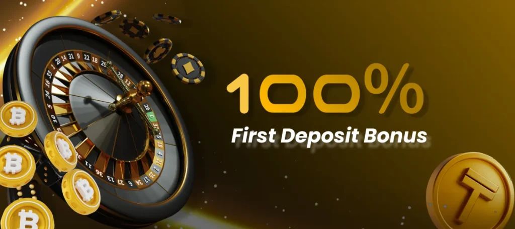 100 first deposit