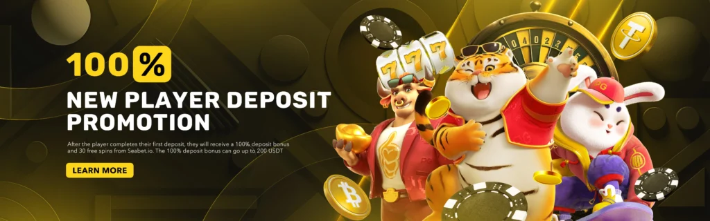 new player deposit